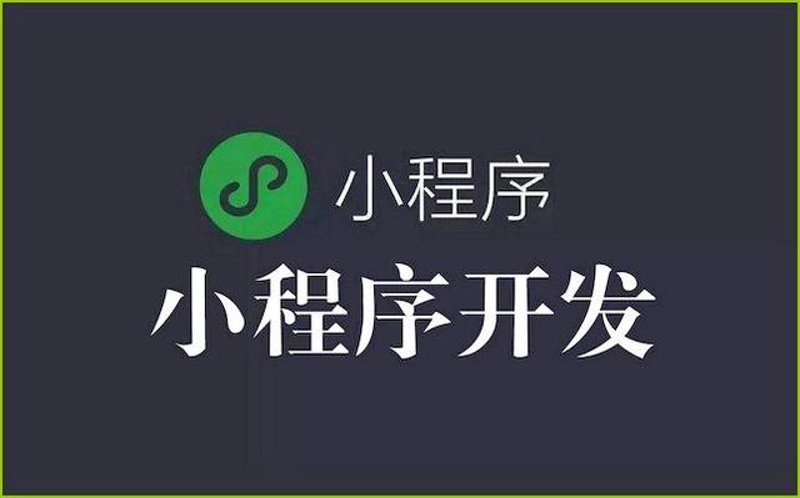 如何挑选满意的杭州网站建设服务？